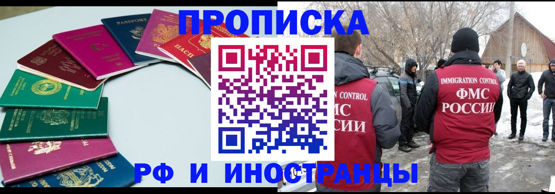 форма 3 в Тетюшах